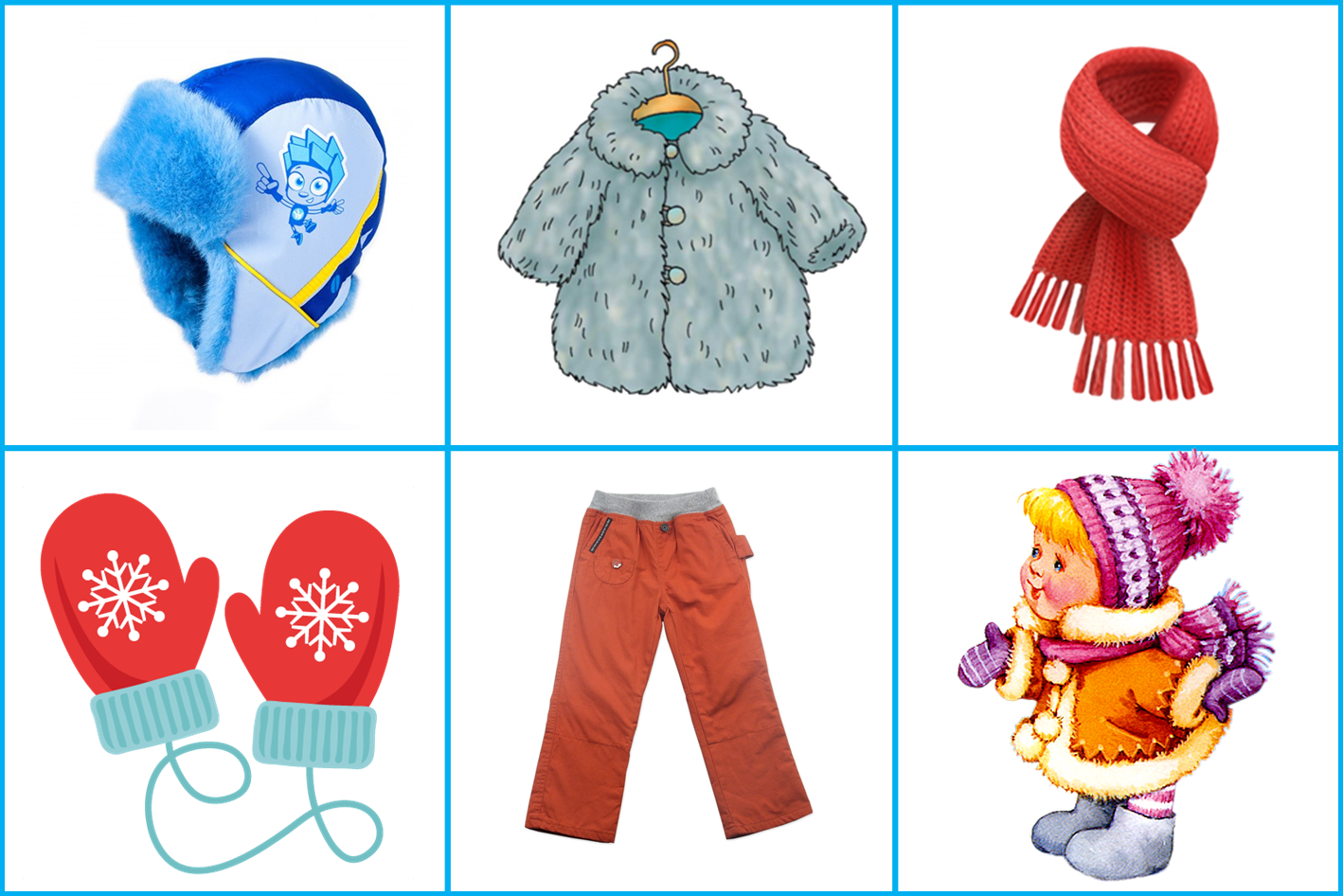 Одеть букву в одежду. Сезонная одежда для детей. Зимняя одежда для дошкольников. Зимняя одежда карточки для детей. Карточки с зимней одеждой для детского сада.