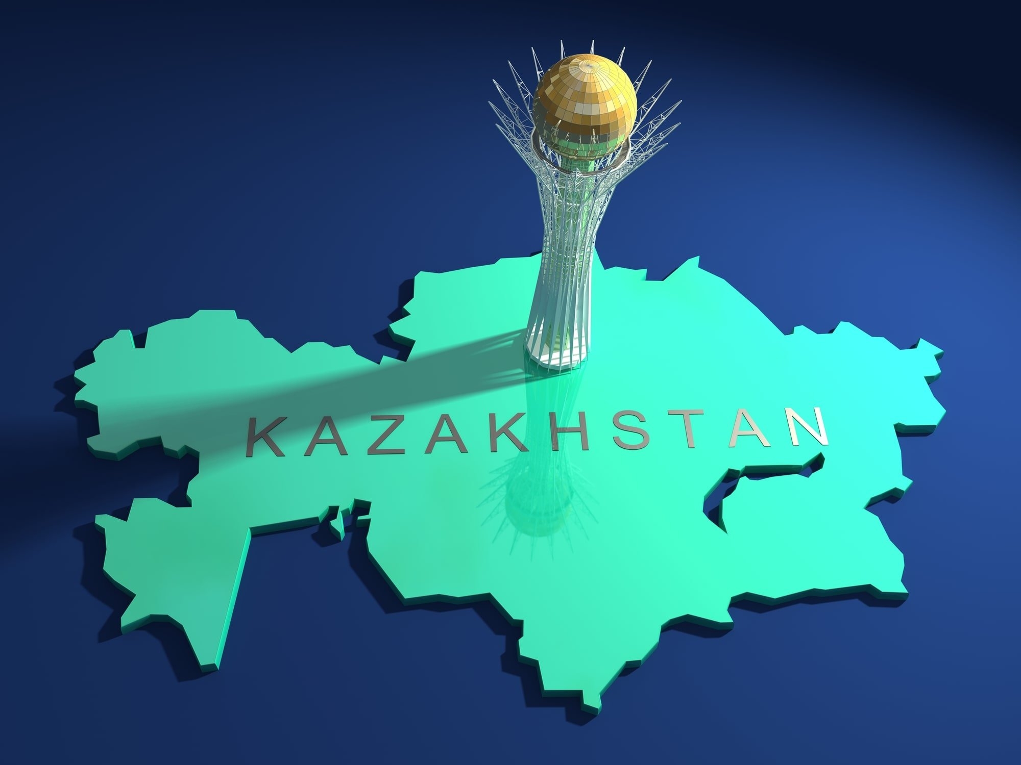 Национальный бренд Казахстана
