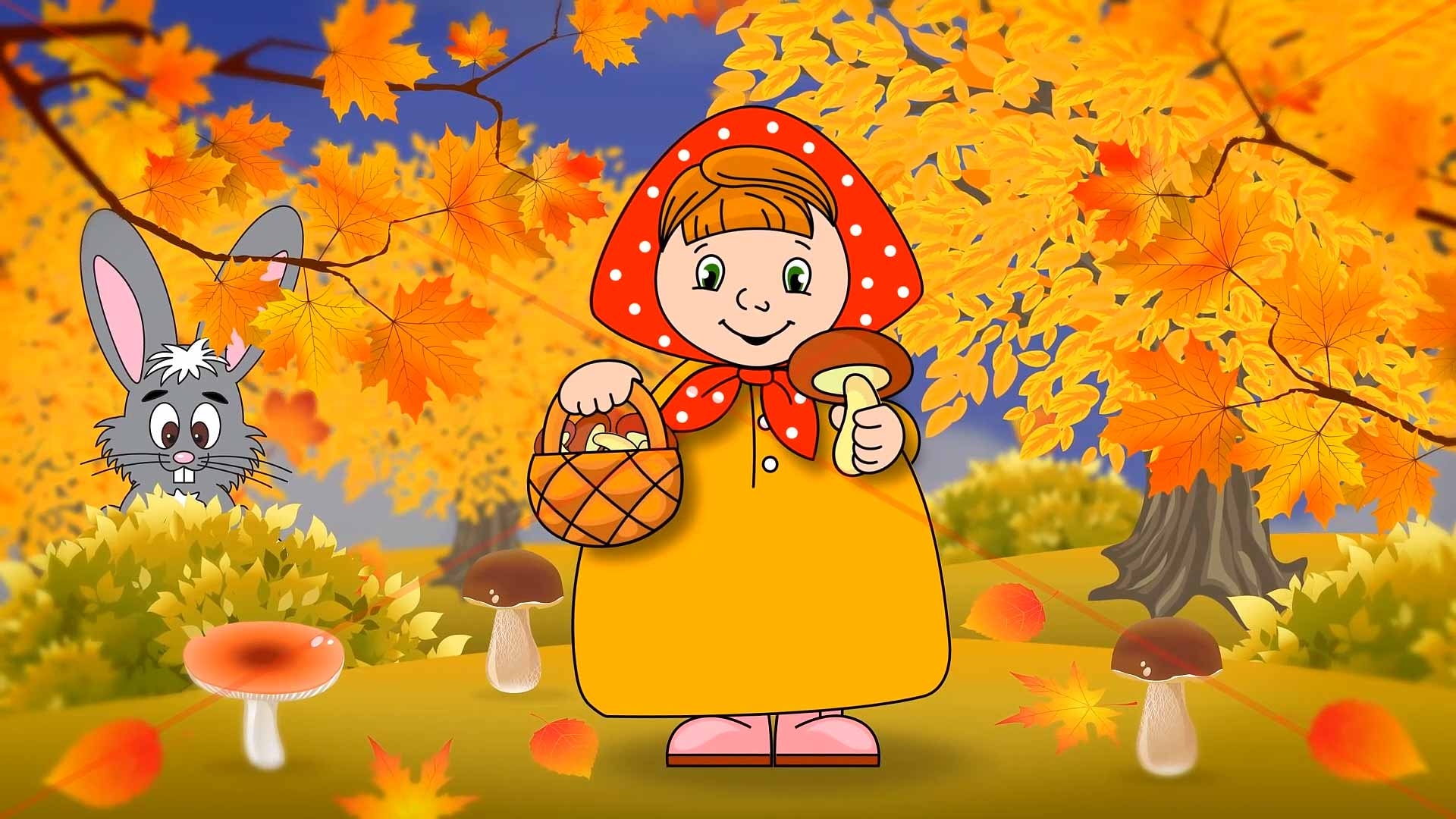 Баннер для детского сада Осень: купить для школ и ДОУ с доставкой по всей России