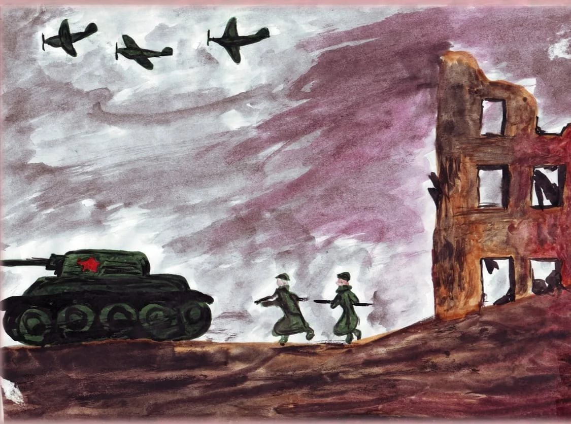 Детские письма и рисунки времен Великой Отечественной войны