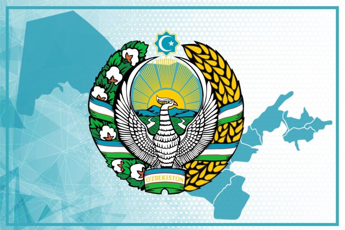 Герб Узбекистана — Википедия