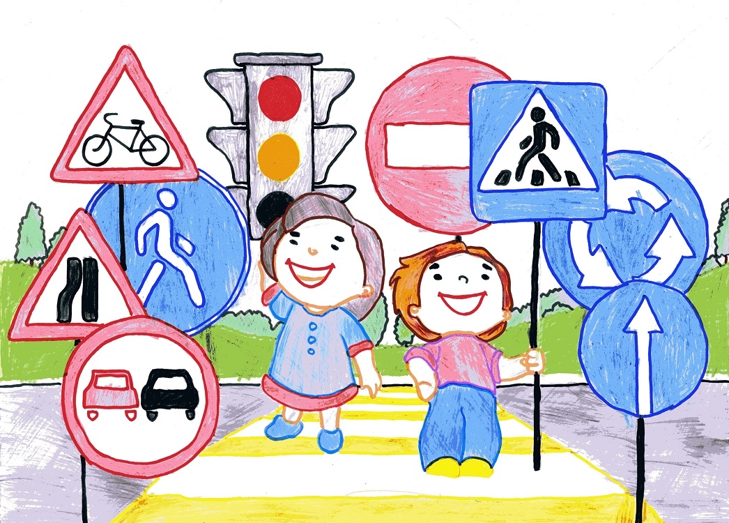 Правила дорожного движения: картинки для детей