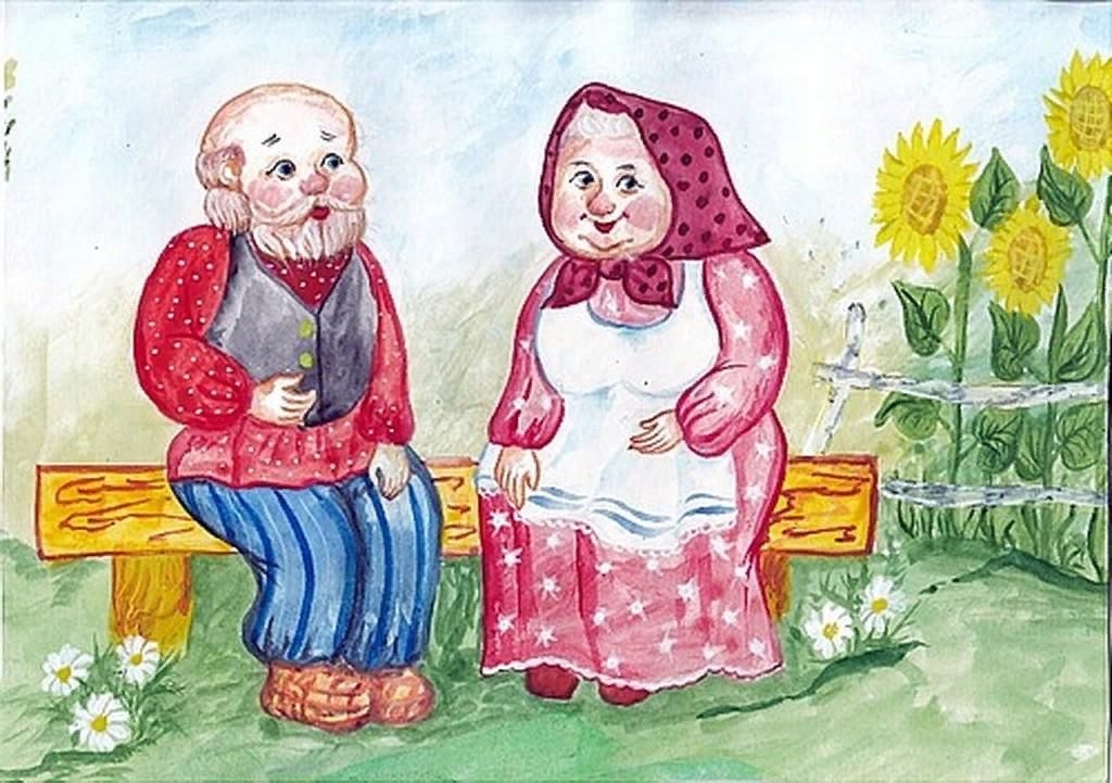 Раскраски бабушка и дедушка для детей