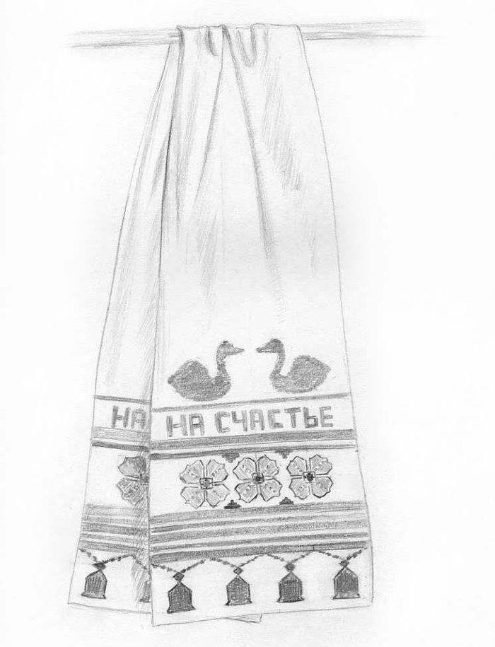 РП-313 Рушник святой Спас (на укр) - схема для вышивания (Велисса)
