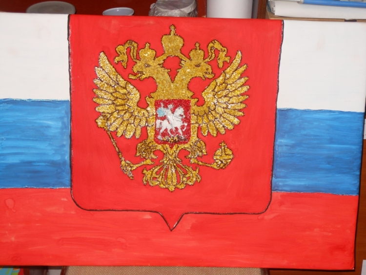 Поэтапный рисунок герба России