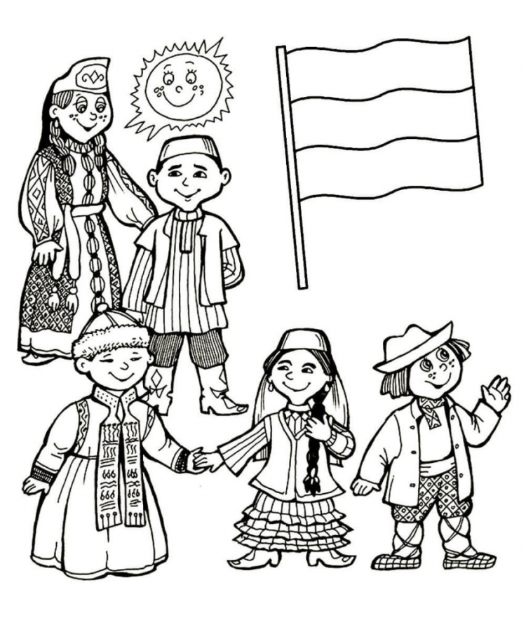 День единства народов казахстана раскраска