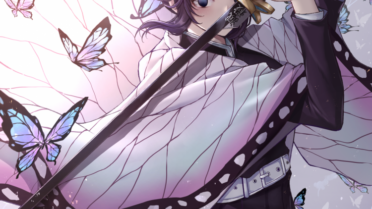 Shinobu Kochou