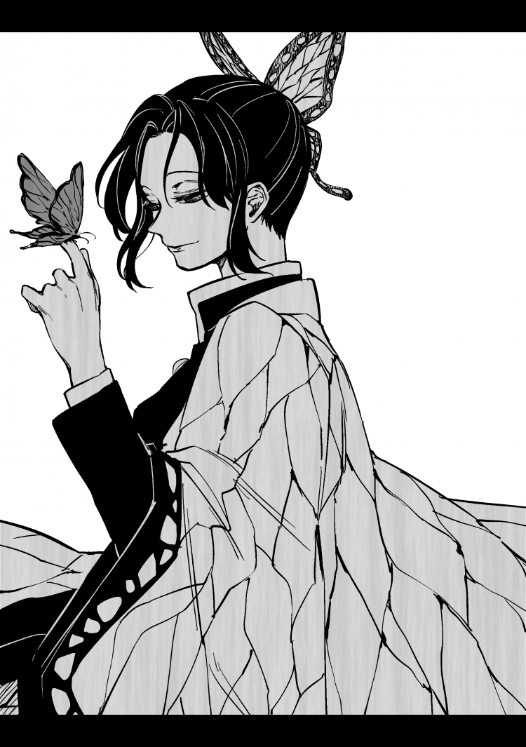 Shinobu Kocho