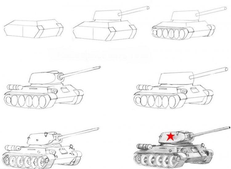 Как нарисовать танк пошагово