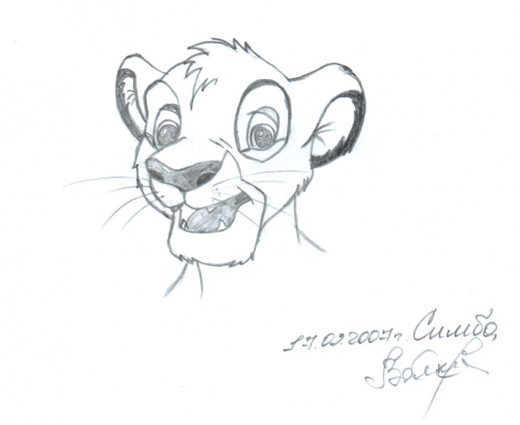 Симба Король Лев срисовать