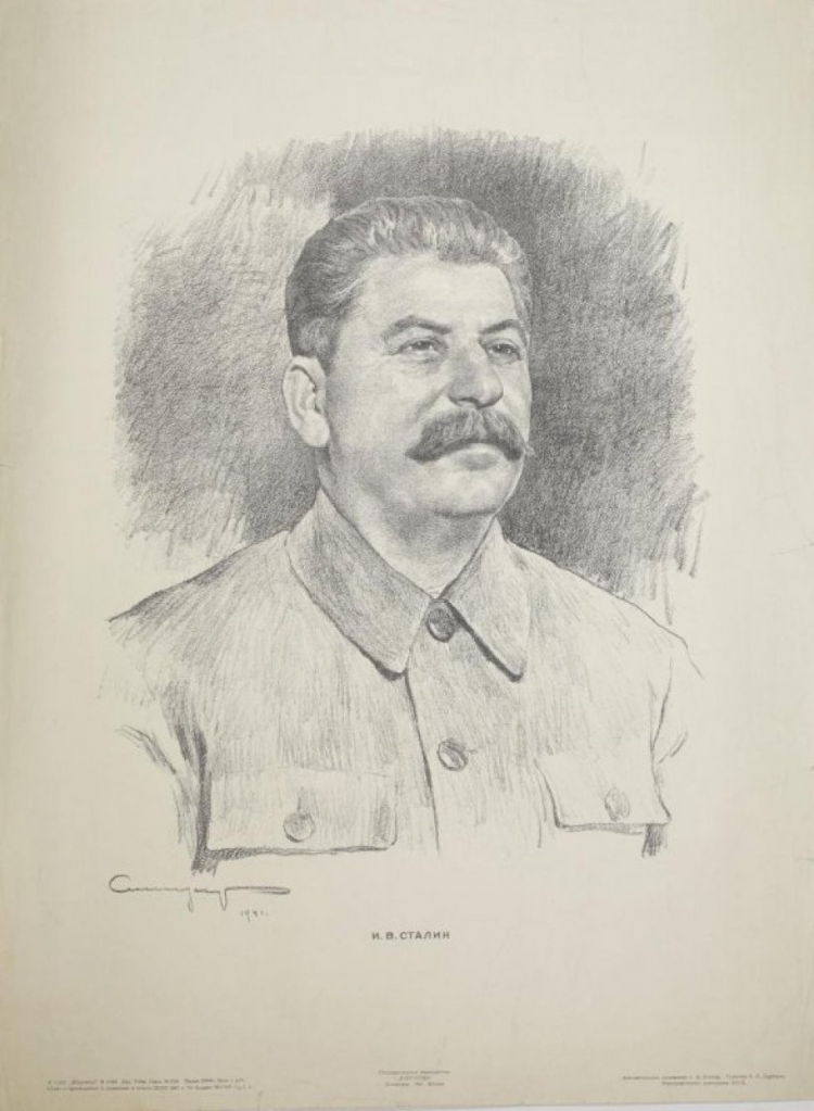 Сталин Иосиф Виссарионович рисунок