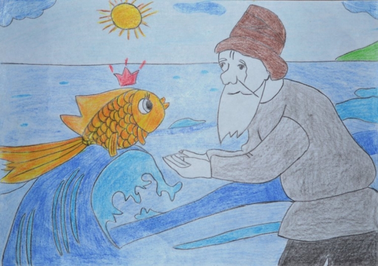 Нарисовать сказку о рыбаке и рыбке