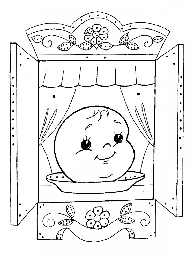 Раскраска Колобок для детей 3-4 лет