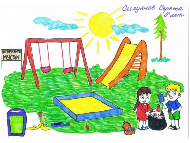 Как нарисовать детскую площадку