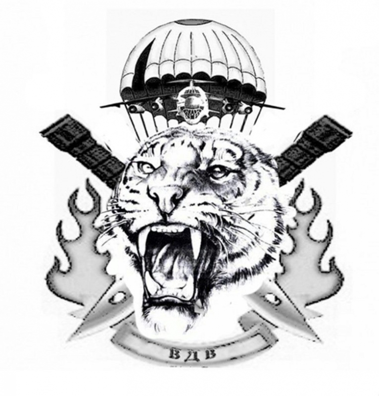 Череп десантника