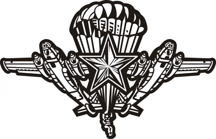 ВДВ рисунок