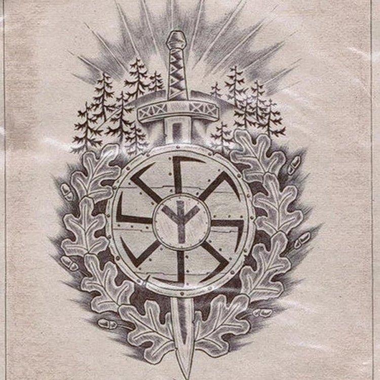 Перун Славянский Бог эскизы