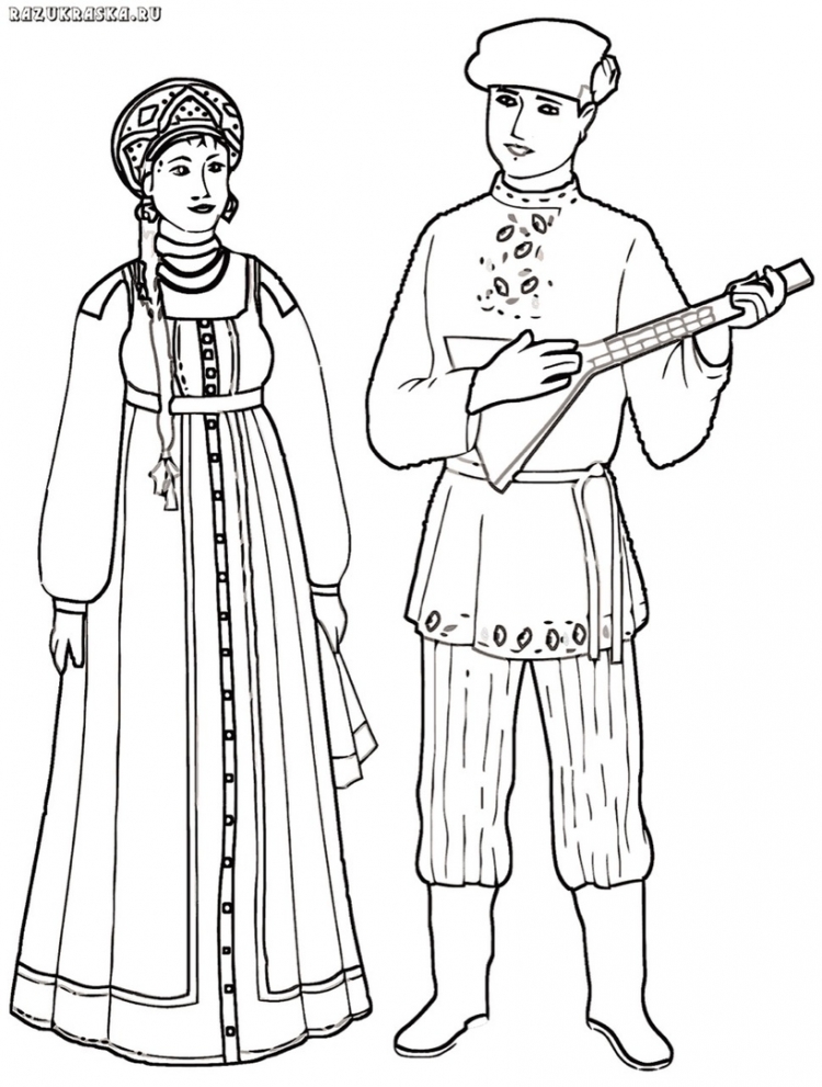 Русский народный костюм