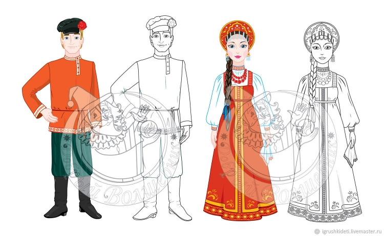 Русский народный костюм раскраска
