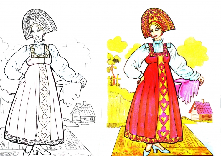 Раскраска "народные костюмы"