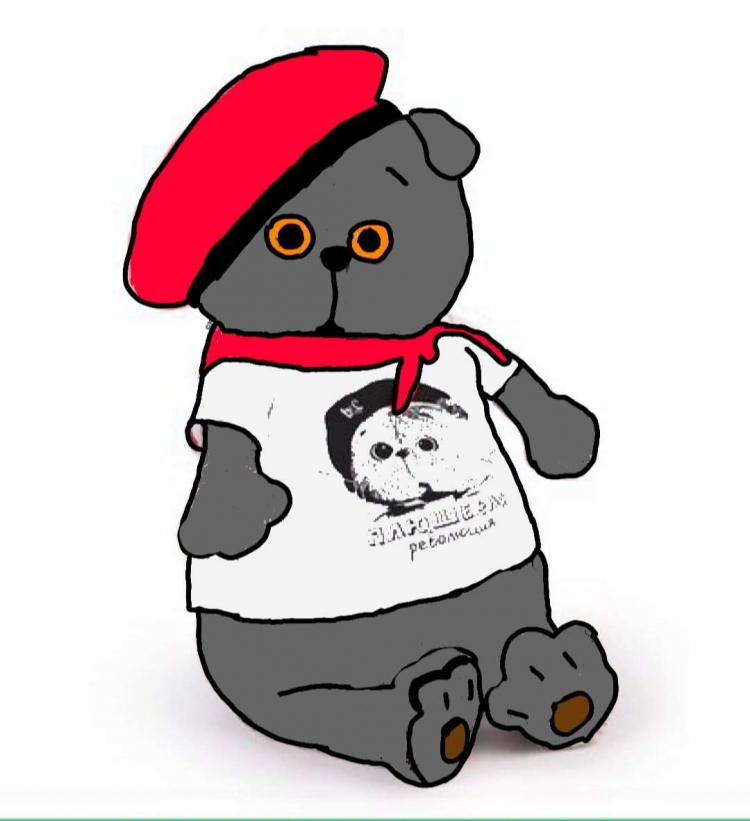 Раскраска кот Басик