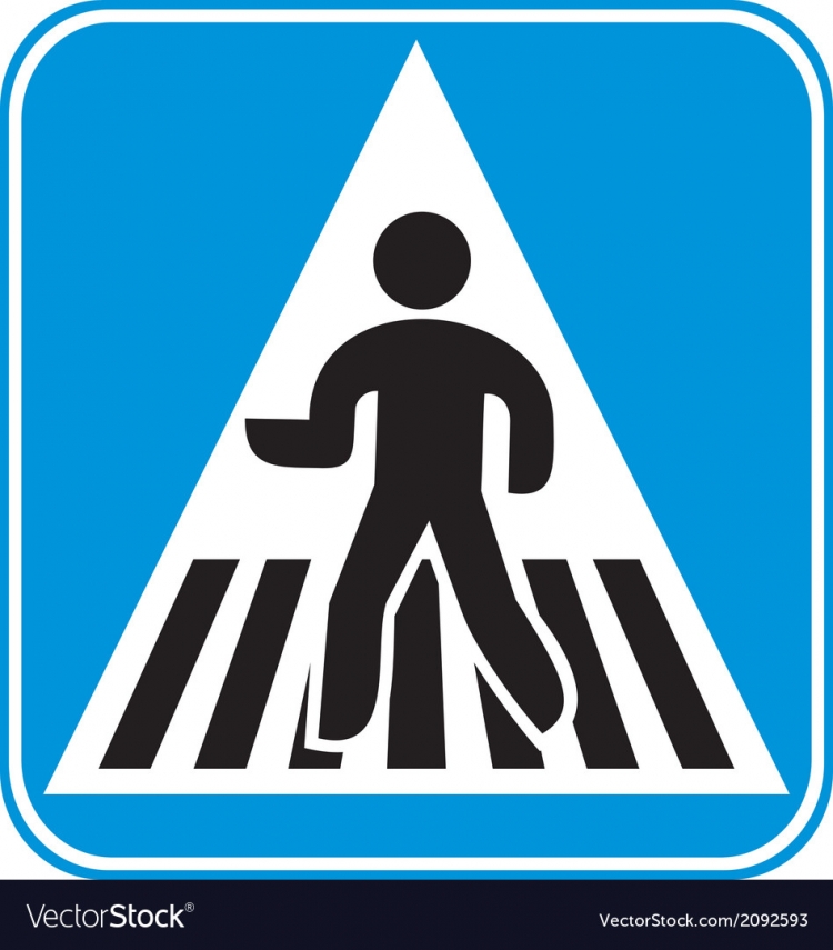Нарисовать знак пешеходный переход