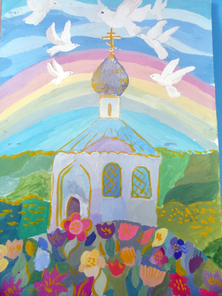Рисунок на тему красота Божьего мира рай