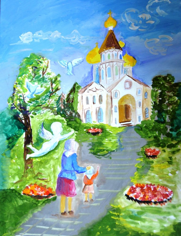 Красота Божьего мира рисунки