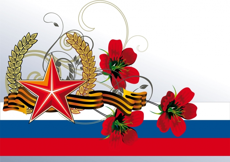 Открытка 23 февраля