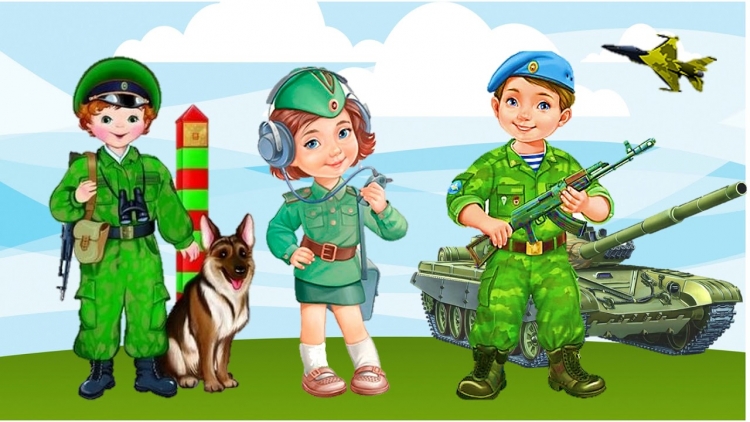 Мальчики будущие защитники Отечества