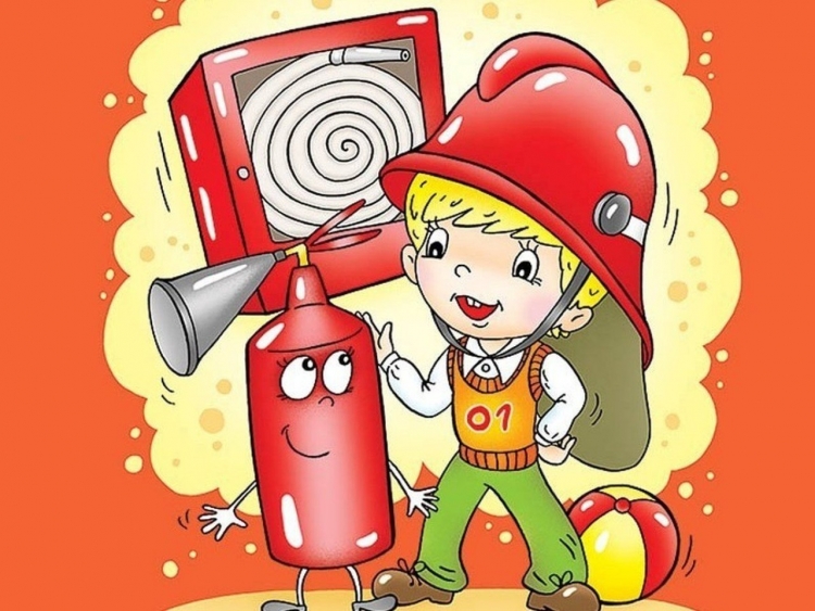 Картинки по пожарной безопасности для детей