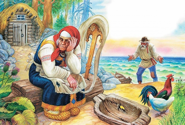 Сказки золотой рыбки