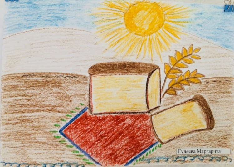 Рисунок ко Дню хлеба
