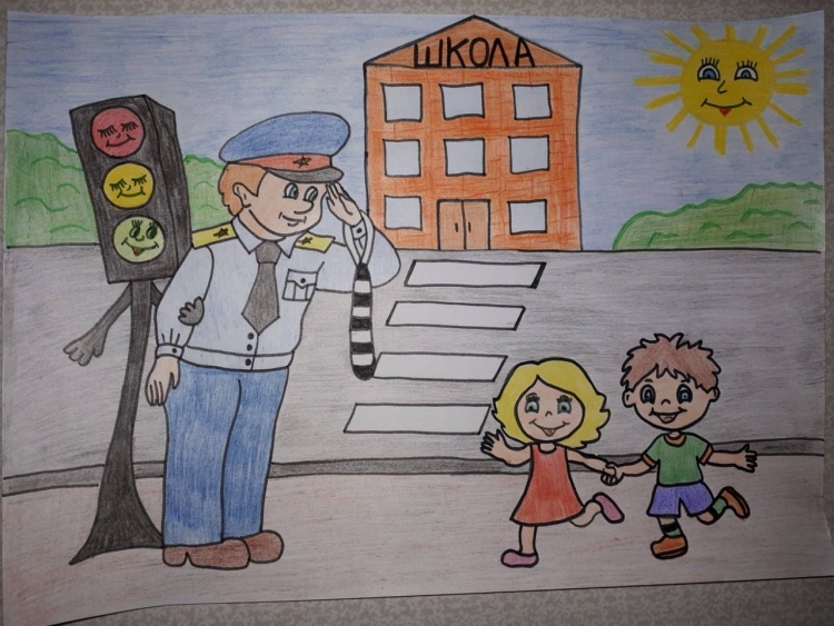 Конкурс ПДД