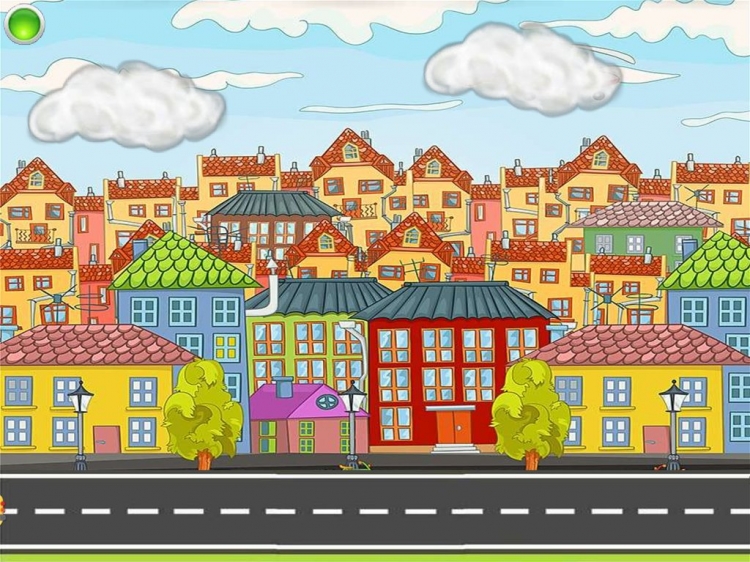 Улица города для детей