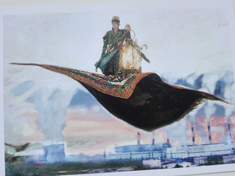 Васнецов Виктор Михайлович ковёр-самолёт