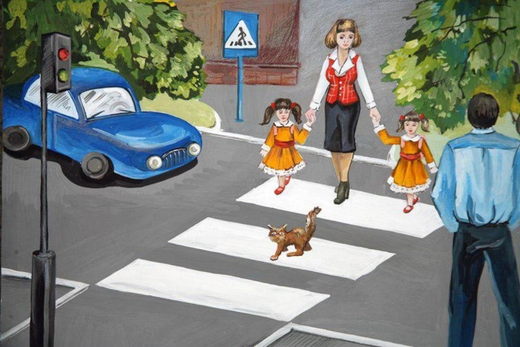 Дети переходят дорогу картинки