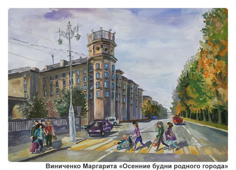 Пейзажи города Магнитогорска