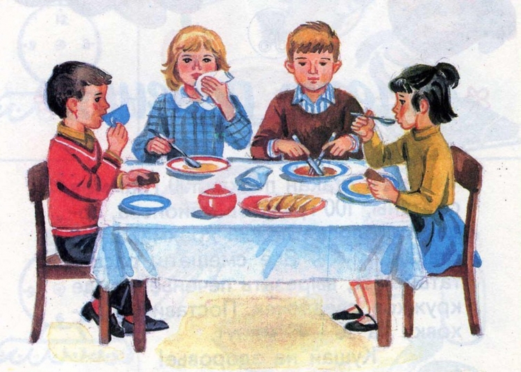 Манеры поведения за столом