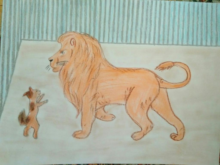 Нарисовать рисунок к рассказу лев и собачка