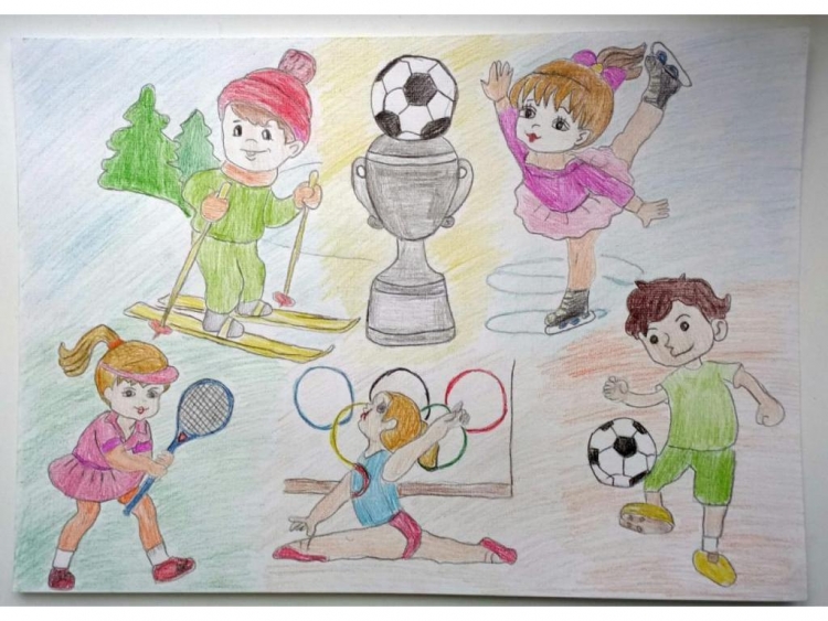 Спорт рисунок