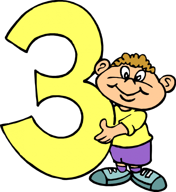 Три. Цифра три. Цифра 3 для детей. Веселая цифра 3. Сказочная цифра 3.