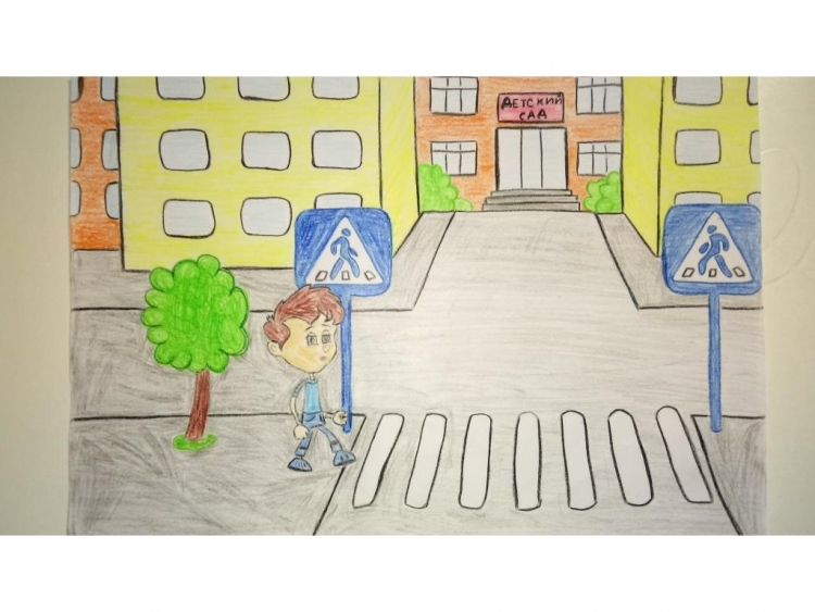 Как нарисовать дорогу с пешеходным переходом