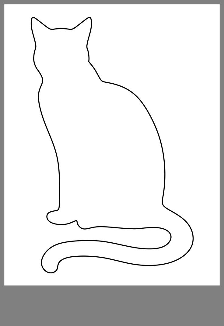 Силуэт кошки