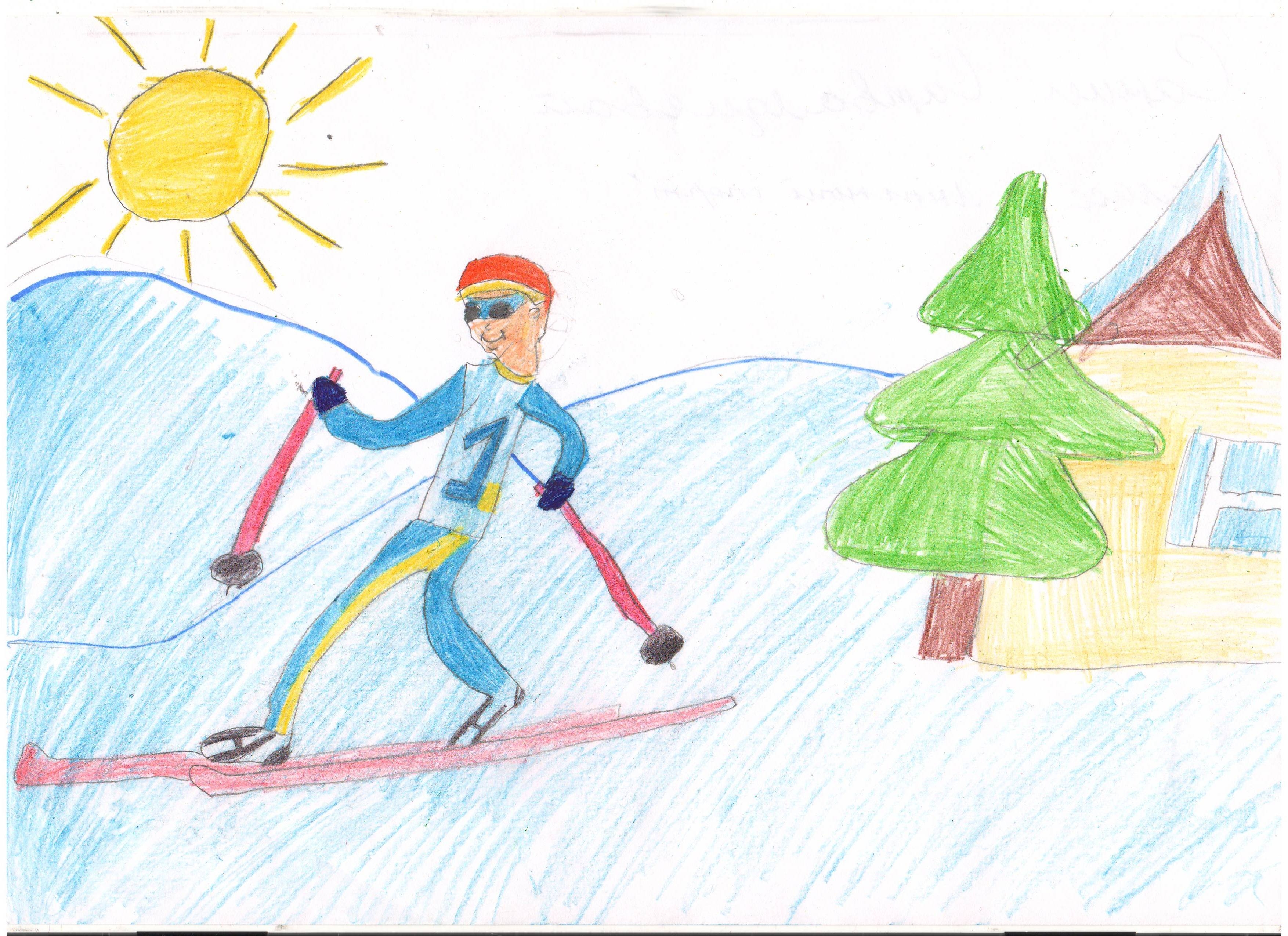 Лыжник 3 класс. Зимний спорт рисунок. Зимние виды спорта рисунки для детей. Детские рисунки про спорт. Рисунок про спорт 3 класс.