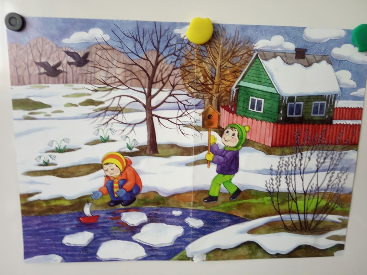 Сезонные изменения весной 5 класс. Весенняя картина для детей. Занятия детей весной.