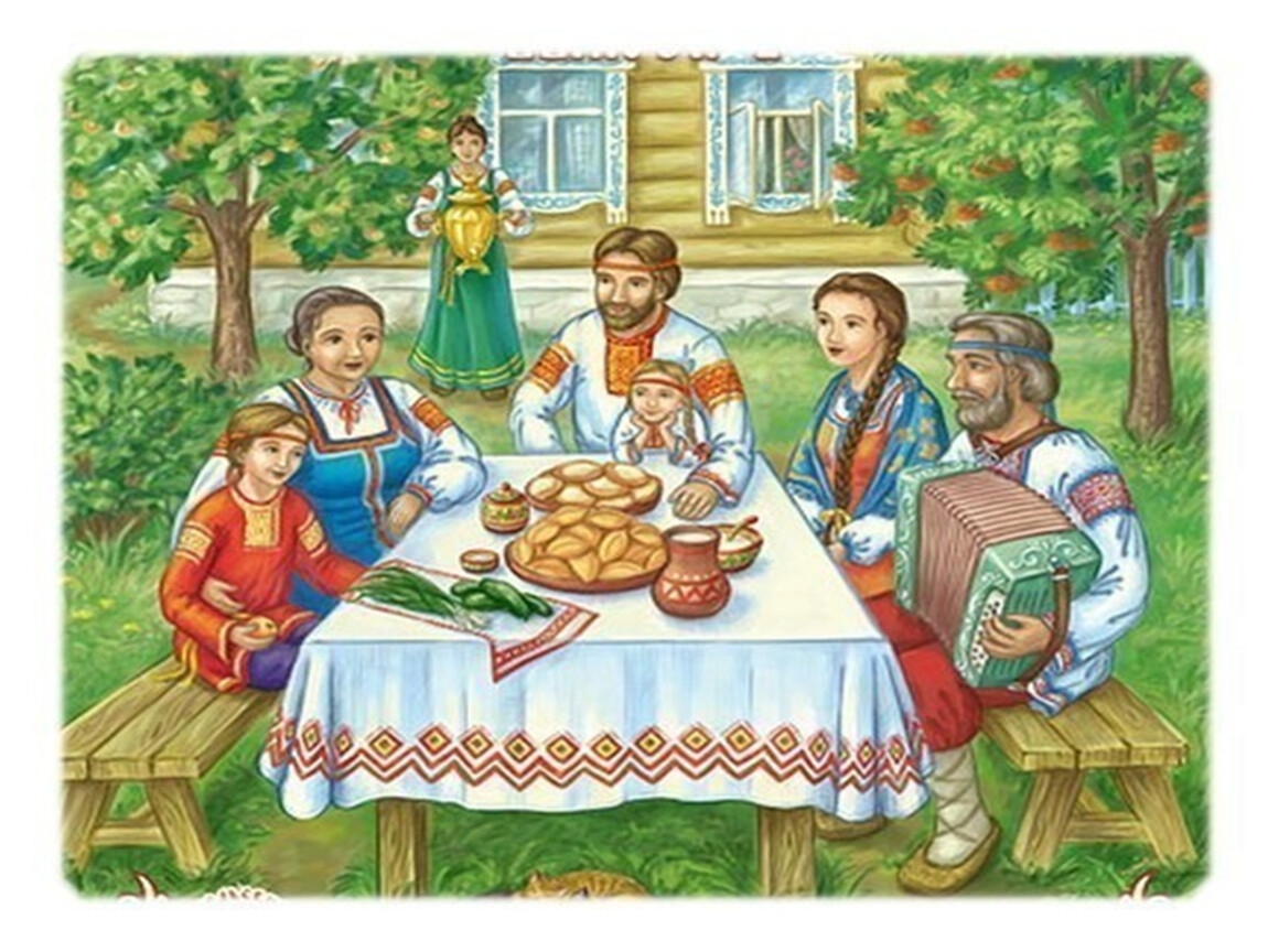 Славянская семья за столом