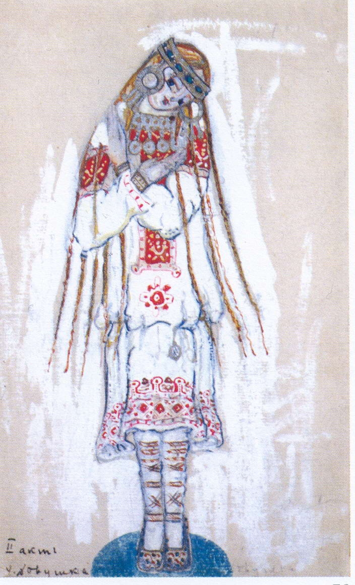 Иллюстрации к снегурочке римского корсакова