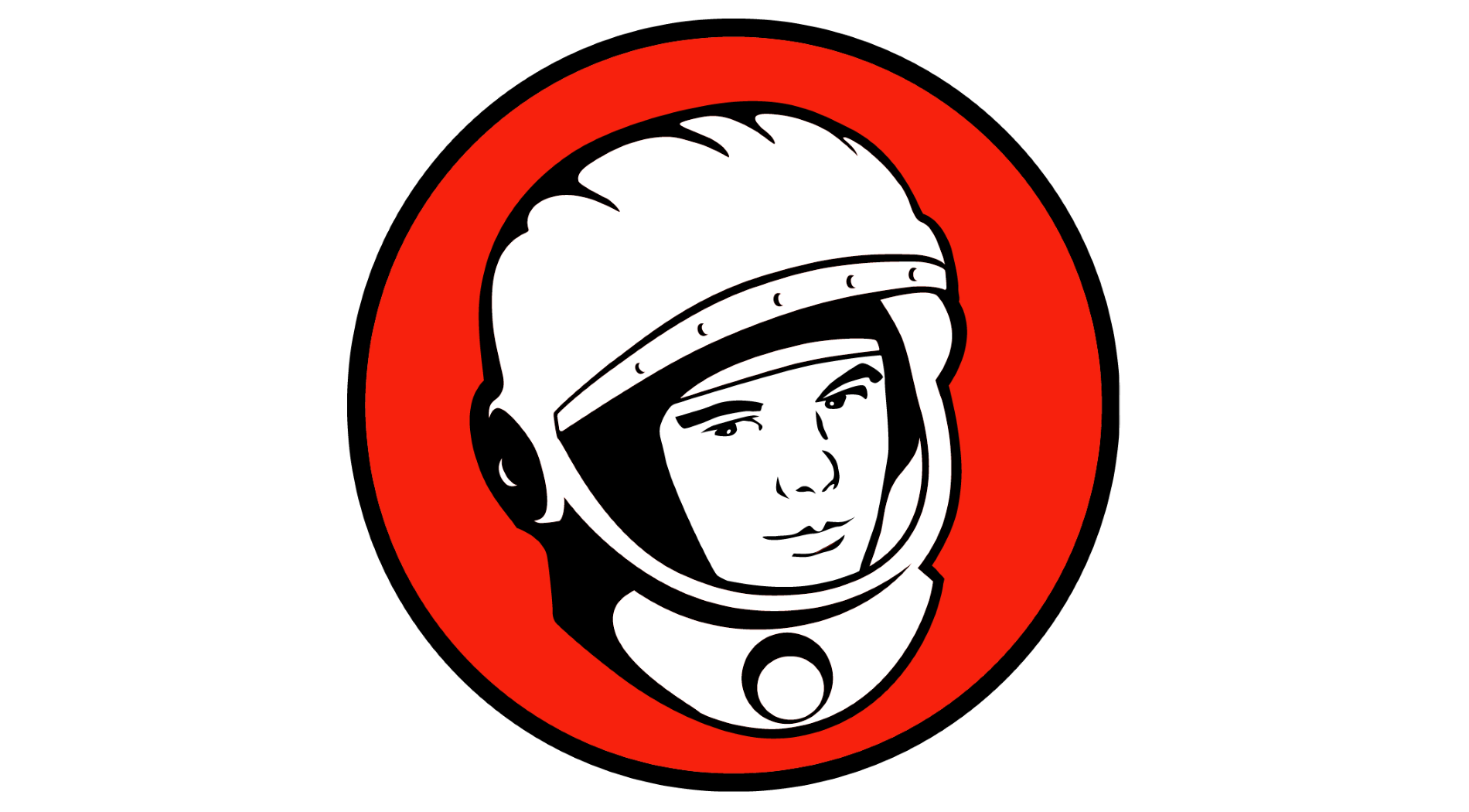 Эмблема ко дню космонавтики. Космонавт рисунок. Юрьева ночь космонавтика. Портрет Гагарина.