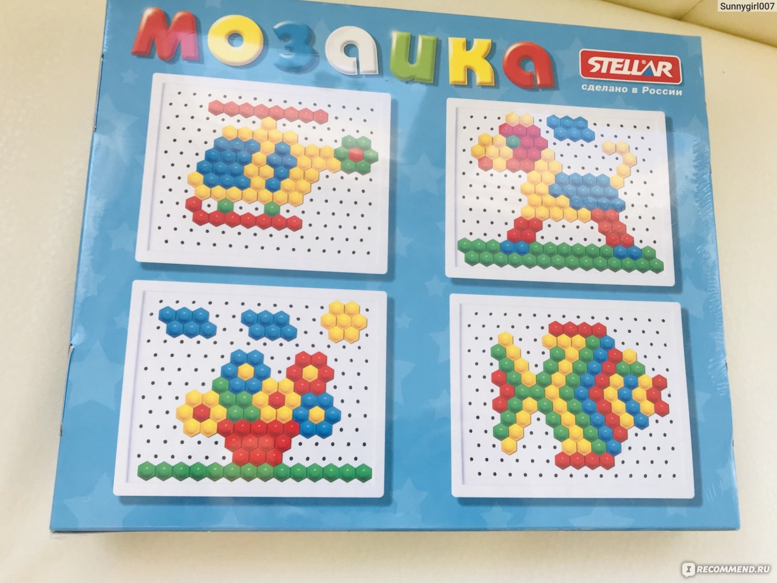Схема мозаики для детей. Мозаика Стеллар схемы. Мозаика для детей. Схемы для мозаики для детей. Мозаика для дошкольников.